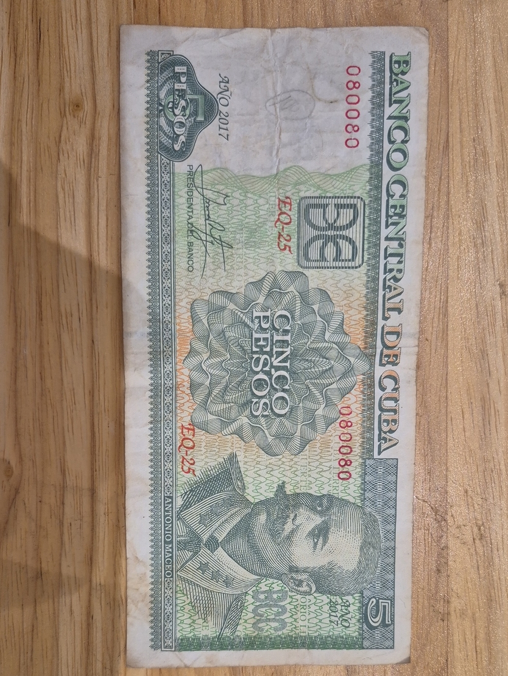 Cuban Cinco Pesos Banknote - Green & Beige